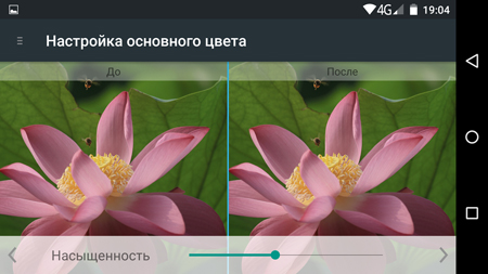 450x253  134 KB. Big one: 1500x844  1102 KB