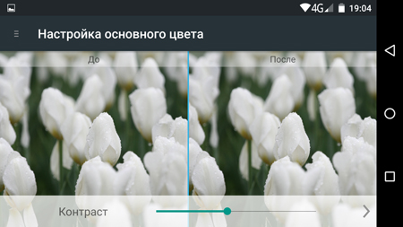 450x253  125 KB. Big one: 1500x844  1054 KB