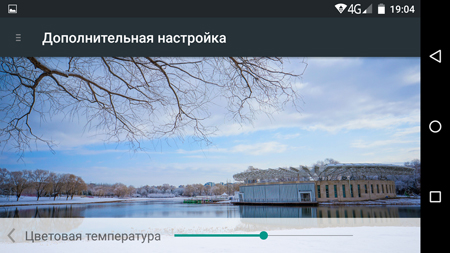 450x253  160 KB. Big one: 1500x844  1551 KB