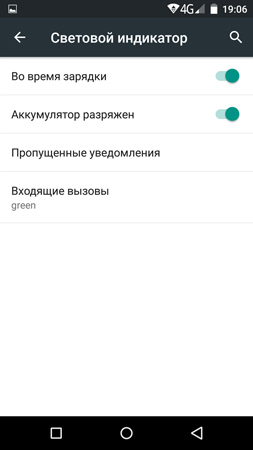 253x450  26 KB. Big one: 844x1500  121 KB