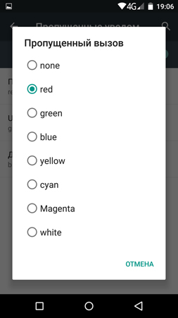 253x450  28 KB. Big one: 844x1500  129 KB