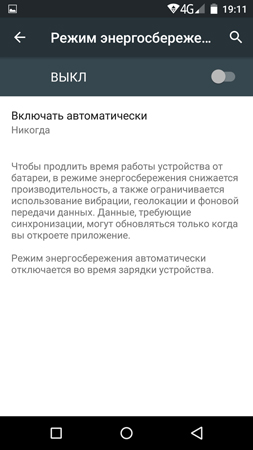 253x450  50 KB. Big one: 844x1500  244 KB