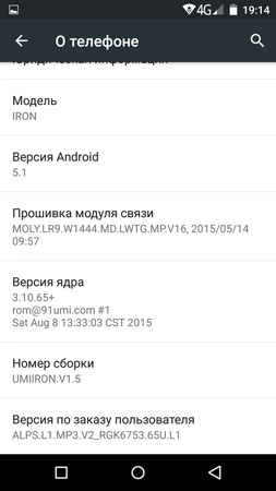 253x450  40 KB. Big one: 844x1500  192 KB