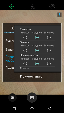 253x450  89 KB. Big one: 844x1500  567 KB