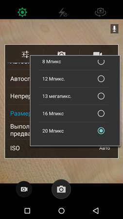 253x450  76 KB. Big one: 844x1500  508 KB