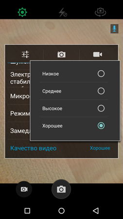 253x450  81 KB. Big one: 844x1500  544 KB