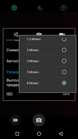 253x450  52 KB. Big one: 844x1500  277 KB