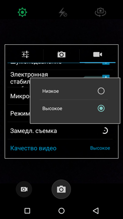 253x450  50 KB. Big one: 844x1500  248 KB