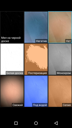 253x450  81 KB. Big one: 844x1500  545 KB