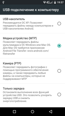 253x450  70 KB. Big one: 844x1500  350 KB