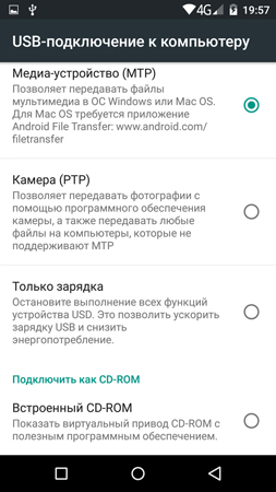 253x450  71 KB. Big one: 844x1500  358 KB