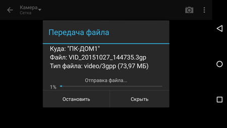 450x253  31 KB. Big one: 1500x844  144 KB