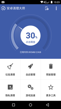 253x450  57 KB. Big one: 844x1500  284 KB