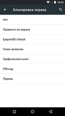 253x450  21 KB. Big one: 844x1500  81 KB