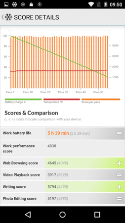 253x450  56 KB. Big one: 844x1500  407 KB
