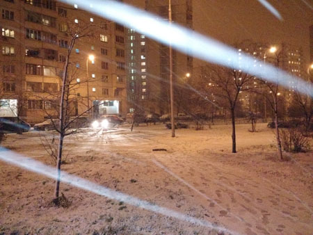 450x338  49 KB. Big one: 4160x3120  2616 KB