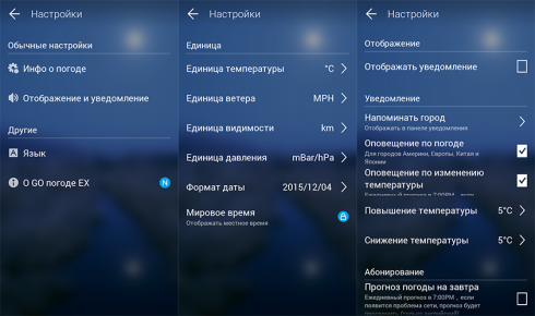 490x290  128 KB. Big one: 843x500  224 KB