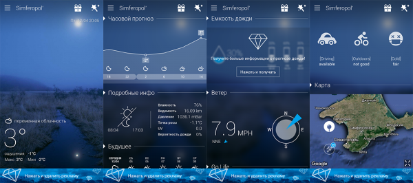 600x266  173 KB. Big one: 1124x500  483 KB