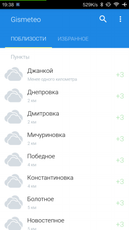 253x449  35 KB. Big one: 720x1280  113 KB