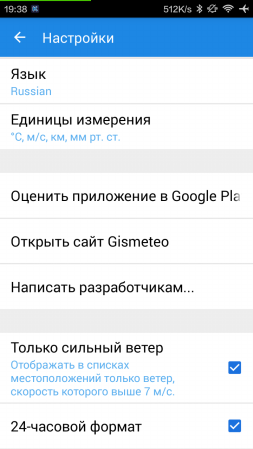 253x449  40 KB. Big one: 720x1280  118 KB