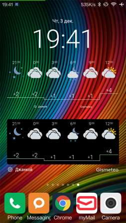 253x449  161 KB. Big one: 720x1280  951 KB