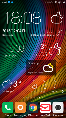 253x449  205 KB. Big one: 720x1280  1231 KB