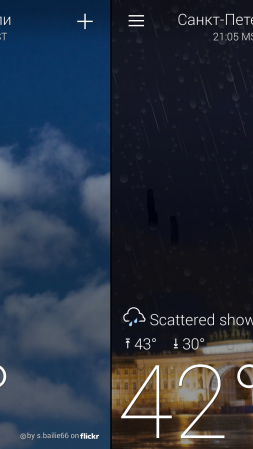 253x449  112 KB. Big one: 720x1280  657 KB