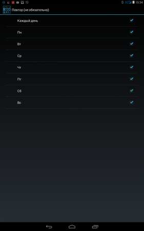 281x450  17 KB. Big one: 800x1280  50 KB