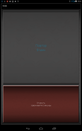 281x450  63 KB. Big one: 800x1280  197 KB