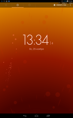 281x450  65 KB. Big one: 800x1280  307 KB