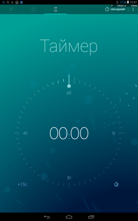 281x450  78 KB. Big one: 800x1280  342 KB