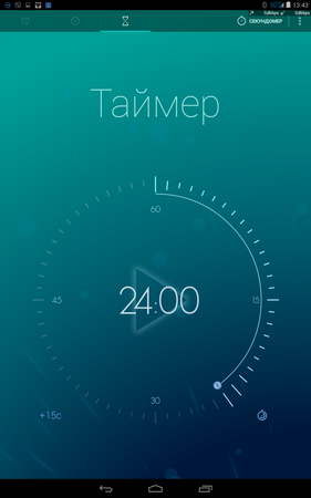 281x450  83 KB. Big one: 800x1280  362 KB