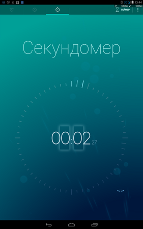 281x450  81 KB. Big one: 800x1280  350 KB