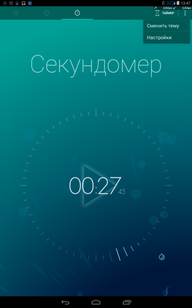 281x450  82 KB. Big one: 800x1280  357 KB