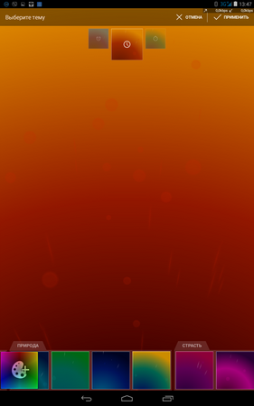 281x450  82 KB. Big one: 800x1280  343 KB