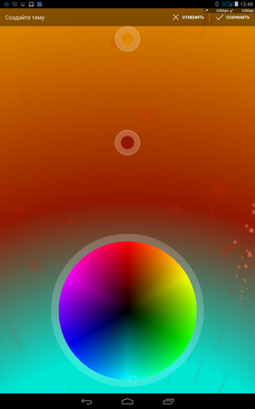 281x450  125 KB. Big one: 800x1280  406 KB