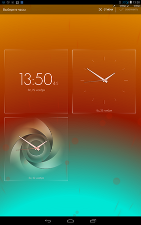 281x450  114 KB. Big one: 800x1280  470 KB