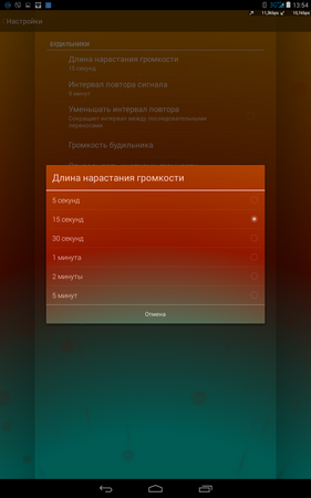 281x450  95 KB. Big one: 800x1280  403 KB