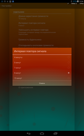 281x450  95 KB. Big one: 800x1280  406 KB