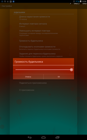 281x450  95 KB. Big one: 800x1280  407 KB