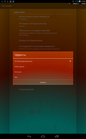 281x450  95 KB. Big one: 800x1280  408 KB