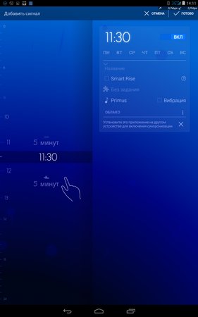 281x450  86 KB. Big one: 800x1280  374 KB