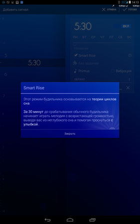 281x450  84 KB. Big one: 800x1280  339 KB