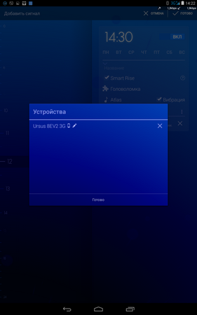 281x450  67 KB. Big one: 800x1280  285 KB