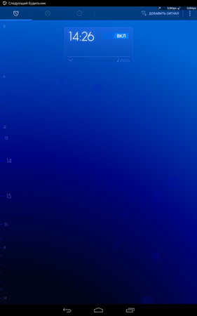 281x450  59 KB. Big one: 800x1280  293 KB