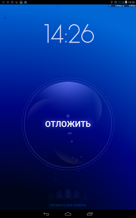 281x450  89 KB. Big one: 800x1280  385 KB