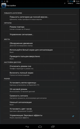 281x450  47 KB. Big one: 800x1280  175 KB