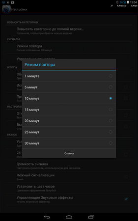 281x450  32 KB. Big one: 800x1280  136 KB