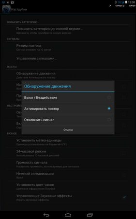 281x450  37 KB. Big one: 800x1280  155 KB