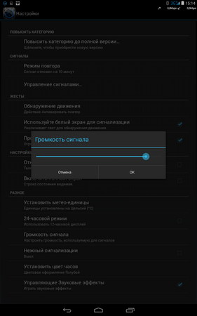 281x450  37 KB. Big one: 800x1280  157 KB